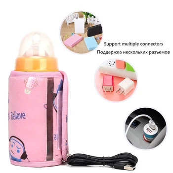 Baby Bottle Bag USB-Varmere Varmelegeme Nyfødte mælkepulver Isoleret Taske Sikkerhed Lavt Tryk Termostat spædbørnsernæring Sæt