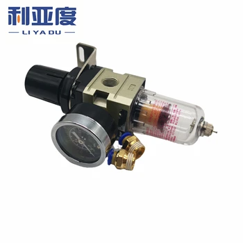 AW2000-02 G1/4 Pneumatiske kompressor filter trykreduktionsventil reguleringsventilen Kobber filter