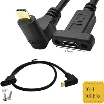 Type-C USB-3.1 han til USB-C Kvindelige 90 graders Udvidelse Data Kabel Reversible Design 10Gbps med panelmontering