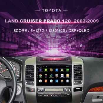 Bil DVD Til Toyota Land Cruiser Prado 120 （2003-2009）Bil Radio Mms Video-Afspiller, GPS Navigation Android9 Dobbelt Din