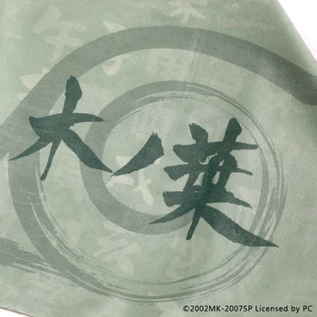 Brdwn Naruto Akatsuki Red Cloud Sasuke Og Itachi Konohagakurenosato Kinesiske Officielle Tilladelse Cosplay Tørklæde Tørklæder Animationsfilm