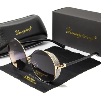 YUNSIYIXING Kvinders Solbriller, Polariserede Fashion Brand Runde solbriller Anti-Refleks Kørsel Tilbehør Briller Til Kvinder 1920
