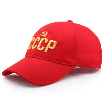 Unisex CCCP USSR Russische Cap 3D-Broderi Hip Hop Caps Engros Hot Kpop Baseball Cap Kvinder Mænd Bomuld Knogle Snapback Hat