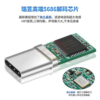 Type-C Chip Converter ALC5686 Digital Lyd Hovedtelefon-Stik Type C Adapter DIY Lodde Modul Kvalitet 32bit 384khz USB-C Plug