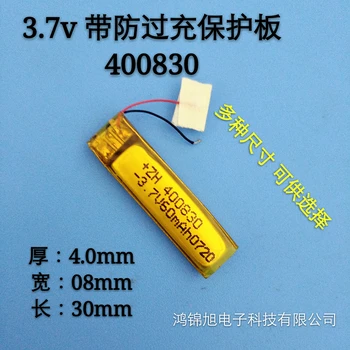 400830 polymer lithium batteri 3,7 V 90mAh Bluetooth hovedtelefon recording pen punkt læsning pen lille toy