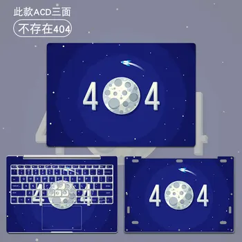 Laptop Skin Cover Sticker til Xiaomi Mi Notebook Pro 15.6 Vinyl Decal Computer Klistermærker til Xiaomi Mi Air 12 13 14 RedmiBook