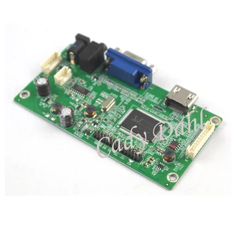 HDMI VGA Audio LCD-Controller Board for 17.3