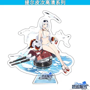 Spil Azur Lane BL Stå Kaga HMS Sirius Atago Yukikaze Akryl Figur Model Plade Tegnefilm Bruser Tabel Indretning Anime Legetøj, Cosplay