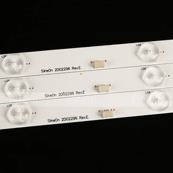 LED-baggrundsbelysning Strimler RF-EG320B32-0701S-07A1 GC32D07-ZC21FG-15 for Philips 32
