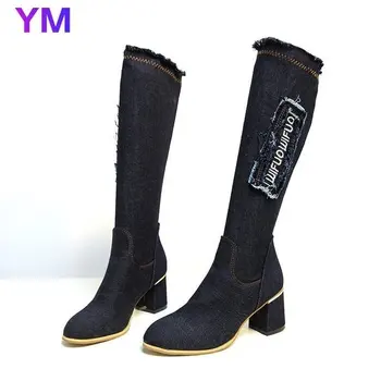 Kvinder Denim Boot-Kvinder ' s Mid Kalv, Støvle 7CM Høj Hæl Kvinde Stilfulde Jeans, Støvler Damer Kvindelige Sko Cowboy Shoes De Mujer 2020