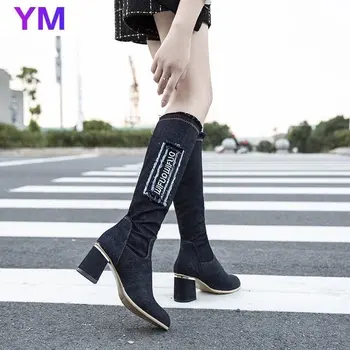 Kvinder Denim Boot-Kvinder ' s Mid Kalv, Støvle 7CM Høj Hæl Kvinde Stilfulde Jeans, Støvler Damer Kvindelige Sko Cowboy Shoes De Mujer 2020