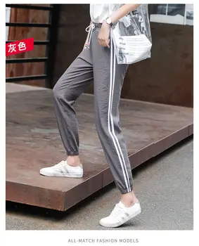 Sommer bukser kvinder koreanske studerende Ankel-Længde sports bukser Harajuku bf tendens tynd harem bukser løs ins stråle fødder bukser