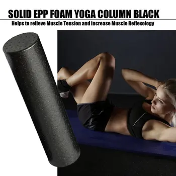 Extrafirm Kvinder Yoga Block Kolonne EPP Foam Roller Muskel Smerter i Ryggen Udløse Yoga Massage Myofascial Release Blok Dropshipping