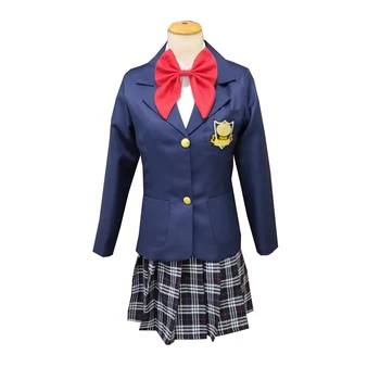 Gogo Yubari Uniform Cosplay Kostume