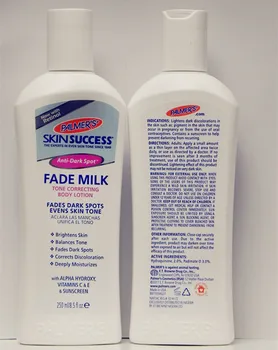 Huden succes Anti-mørk plet fade mælk 250g