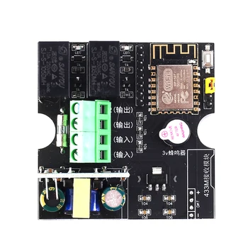 ESP8266 Wireless WIFI Modul 2Bit Relæ Modul IoT Fjernbetjeningen og Skifte Modul APP Transceiver AC 220V 200W