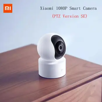 Xiaomi Mijia 1080P Smart IP-Kamera CCTV Videokamera 360 Vinkel WIFI-Trådløst Night Vision AI Øget Motion Detect Ikke kroppen kamera