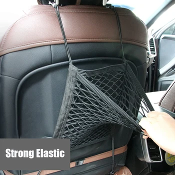 Bil Arrangør Sædet Tilbage Opbevaring Elastisk Mesh-Net For Ford Focus 2 Fiesta Mondeo 4 3 Transit Fusion Kuga Ranger Mustang KA S-Max