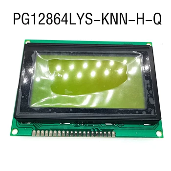 LCD-Modul PG12864K PG12864LYS-KNN-H-Q