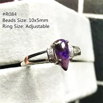 Ægte Naturlig Royal Purple Sugilite Ring Smykker Til Kvinde, Dame, Mand, Sølv Anticancer Sten Perler Crystal Justerbar Ring AAAAA