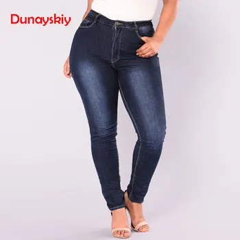 Kvinder 5XL Plus Size Jeans Feminino Casual Push Up Denim Jeans med Strech Høj Talje Tynde Bukser, Slim Fit Bukser Bodycon