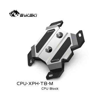 Bykski Metal CPU Vand Blok Kobber For Ryzen7/5/3 AM4/3+/3/2+/2 FM2+/FM2/FM1 Aluminum Armor Messing CPU Køler CPU-XPH-T8-M
