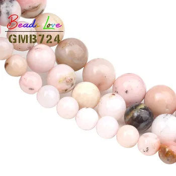 Naturlige Pink Opal Perler 6 8 10 12 mm Strand 15 Tommer Naturlige Opal Sten DIY Armbånd, Halskæde, Perle Smykker Engros Perles
