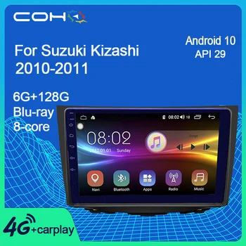 COHO For Suzuki Kizashi 2010-2011 Gps-Stereo-Car Multimedia-Afspiller Radio Android 10.0 Octa Core 6+128G