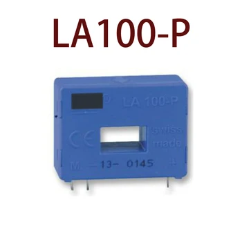 Original LA100-P LA 100-S 1 års garanti ｛Lager stedet fotos｝