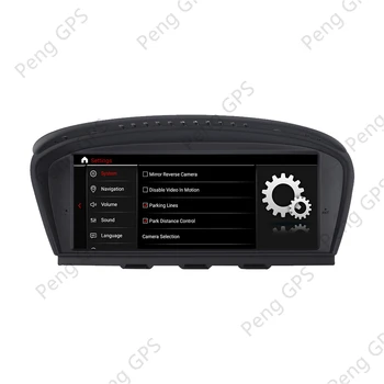 Car Multimedia DVD-Afspiller Android 10,0 til BMW 5-Serie E60 2005-2010 CCC GPS Navigation FM AM-Radio 8.8 Tommer 4+64G IPS Styreenhed