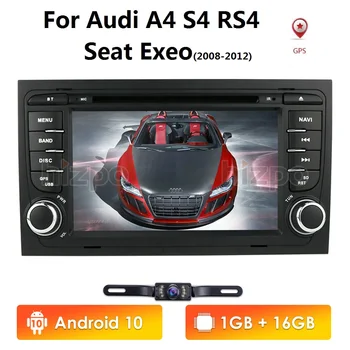 DVD-GPS 7Inch 1G RAM 16G ROM Android10 Touch Screen BIL Radio Passer til Audi A4 B6 B7 S4 B6 B7 RS4 B7 Seat Exeo