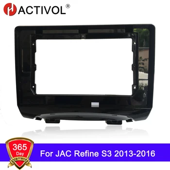 HACTIVOL 2 Din Bil Radio ansigt plade Ramme for JAC Forfine S3 2013-2016 Bil DVD-GPS-Afspiller panel dash mount kit til bil tilbehør