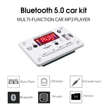 Kebidu Bluetooth MP3-Afkodning Bord Modul V5.0 MP3-Afspiller Højttaler Trådløse USB-TF Kort Slot / USB / FM / Fjernbetjening til bilsættet
