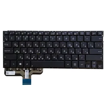 Nye russiske laptop Tastatur FOR Asus ZenBook UX301 UX301LA UX301LA-DH71T RU tastatur IKKE baggrundsbelyst