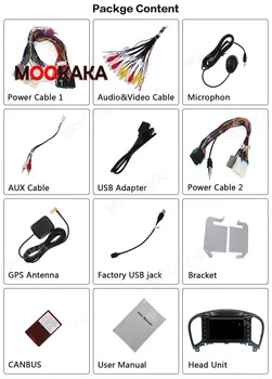 2 Din Android 10 Car Multimedia Afspiller Til Nissan Juke 2004-2016 Bil Audio Stereo Radio-Afspiller, GPS-Navigation Gratis Kameraet 64G