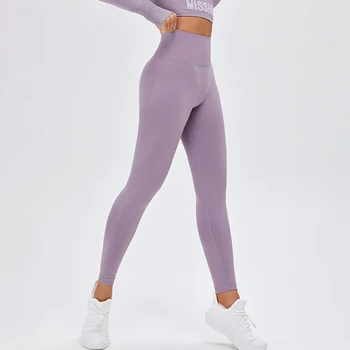 SHINBENE KRADSER Tummy Control Træning Athletic Fitness Tights til Kvinder Problemfri Squat Bevis Fitness Yoga Sport Kompression Leggings