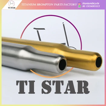 Brompton titanium sadelpind oprindelige længde 535mm,ultra light,kan tilpasse længden 560/580/600/620mm