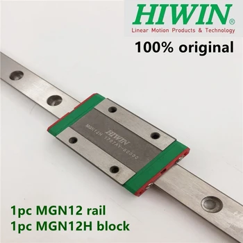 1stk Original Hiwin lineær guide MGN12 100 150 200 250 300 350 400 450 500 550 mm MGNR12 jernbane + 1stk MGN12H blok cnc-12mm