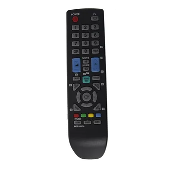 BN59-00865A kompatibel Erstatning Fjernbetjening til Samsung TV BN5900865A