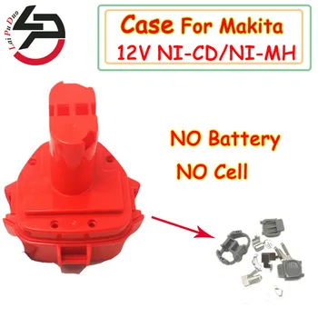 12v NI-MH NI-CD Genopladelige Batteri etui til Makita Plast Shell( Max Ingen Celler Inde)
