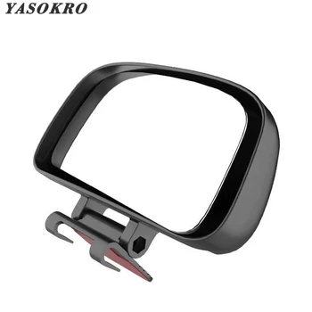 YASOKRO Rotation Indstilleligt bakspejl Vidvinkel Linse Bil Blind vinkel Spejl for Parkering Ekstra Gratis fragt