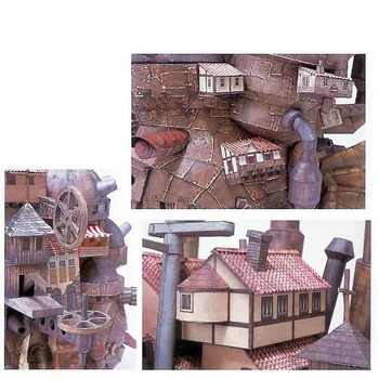 50cm Howl ' s Moving Castle Papir Model Samle Hånd Høje Land Version Arbejde Puzzle Game Kids Legetøj