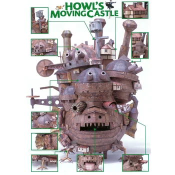 50cm Howl ' s Moving Castle Papir Model Samle Hånd Høje Land Version Arbejde Puzzle Game Kids Legetøj