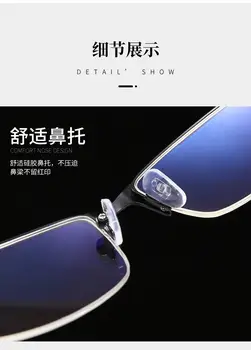 Titan Computer Briller Anti Blåt Lys, Blokerer Filteret Reducerer Digital øjnene Klare Almindelig Gaming Briller Brillerne TR90