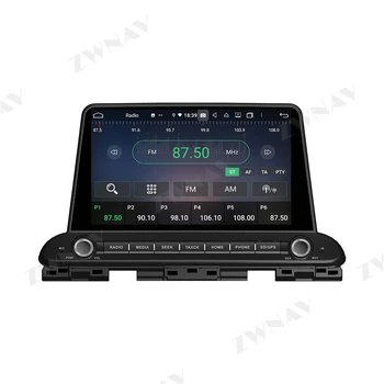 4+128G 2 Din Android 10.0 Skærmen Multimedia Player For Kia Cerato 2018 2019 2020 GPS Wifi NAVIAuto Audio Radio Stereo Head unit