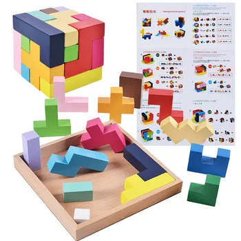 Børn, Træ-3D Tetri Spillet Træ Tangram IQ Terning Puslespil til Kid Pædagogisk Puslespil Legetøj Chrismas Gave