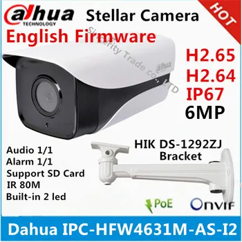 Dahua IPC-HFW4631M-SOM-I2 6MP IP-Kamera indbygget POE SD-Kort slot, Lyd-Alarm interface IP67 IR80M udendørs kanon Kamera