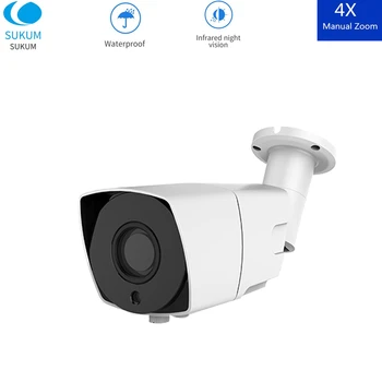 Sikkerhed HD-AHD Kamera Udendørs Vandtæt 2.8-12mm Manuel Zoom Linse IR Night Vision 2MP 4MP Analoge CCTV overvågningskamera