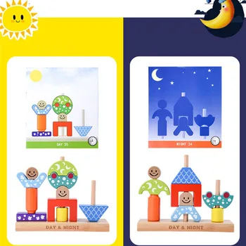 Træ Legetøj Sun & Moon Dag & Nat Søjle At Bygge Blokke Pædagogisk Legetøj Til Børn Intelligens Brætspil Træ Toy Gave