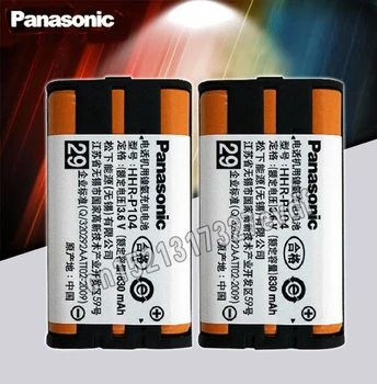 2STK/MASSE Panasonic Høj HHR-P104 Genopladelige Ni-MH-Batteri 830mah Trådløse Telefoner